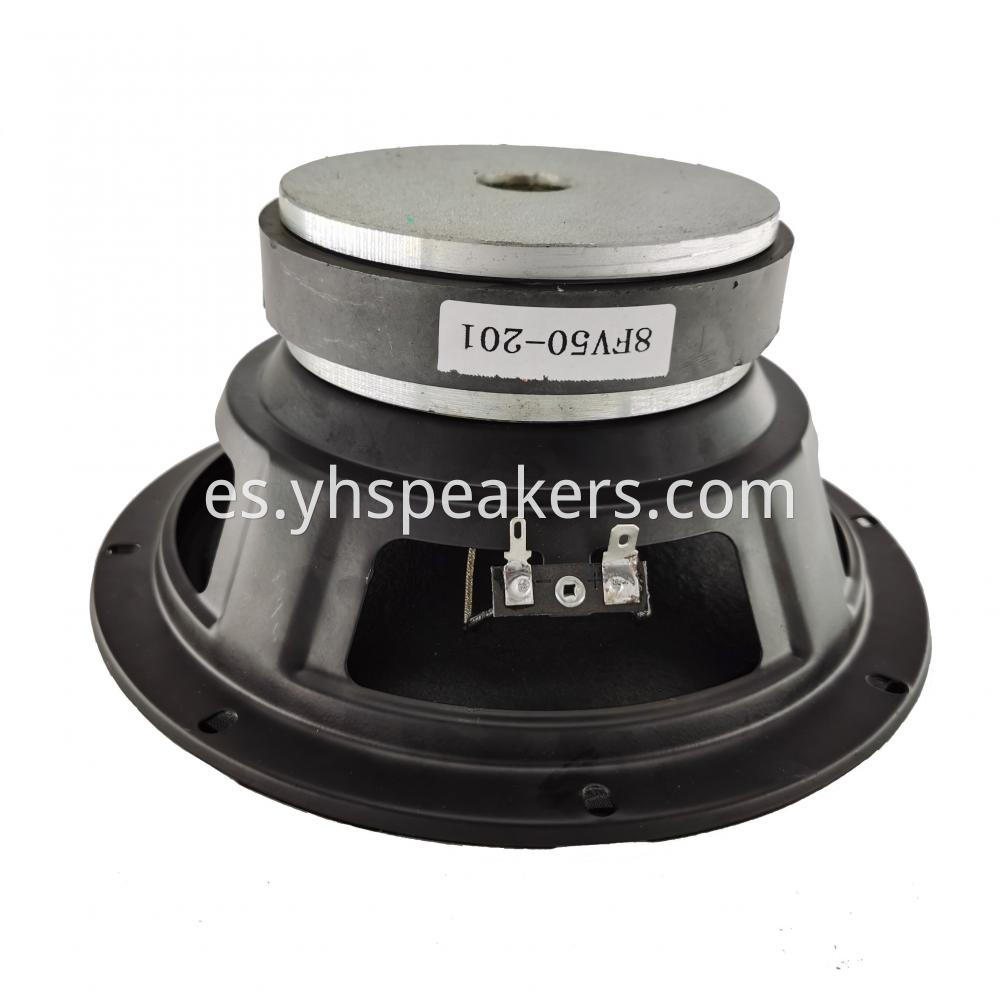 metal basket 8“ low frequency transducer